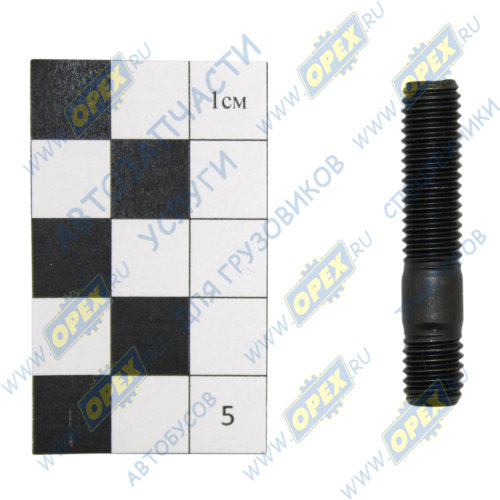 612600112442 Шпилька М8 L=41 Р=10х1,25/23х1,25 ГОСТ 9066-75 крепления турбокомпрессора WP12 Weichai Weichai Power